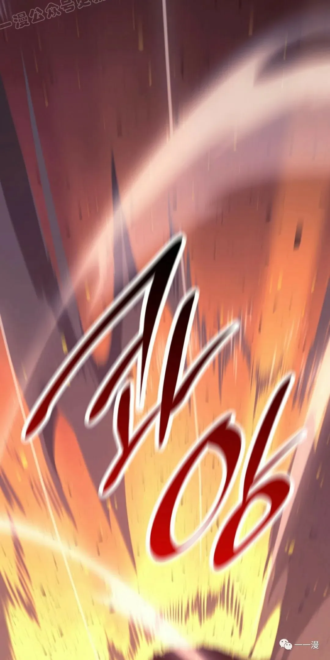 4038