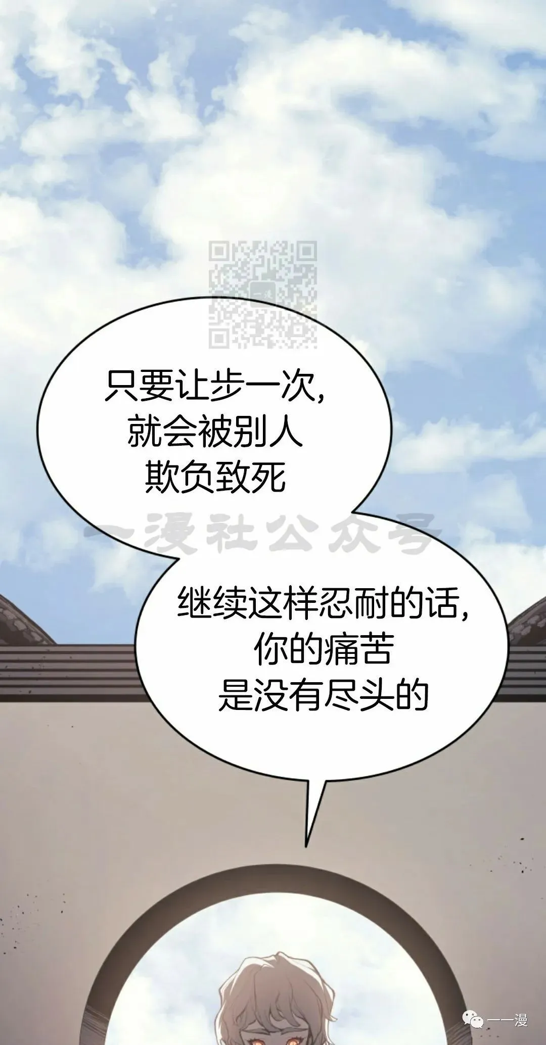 第311
