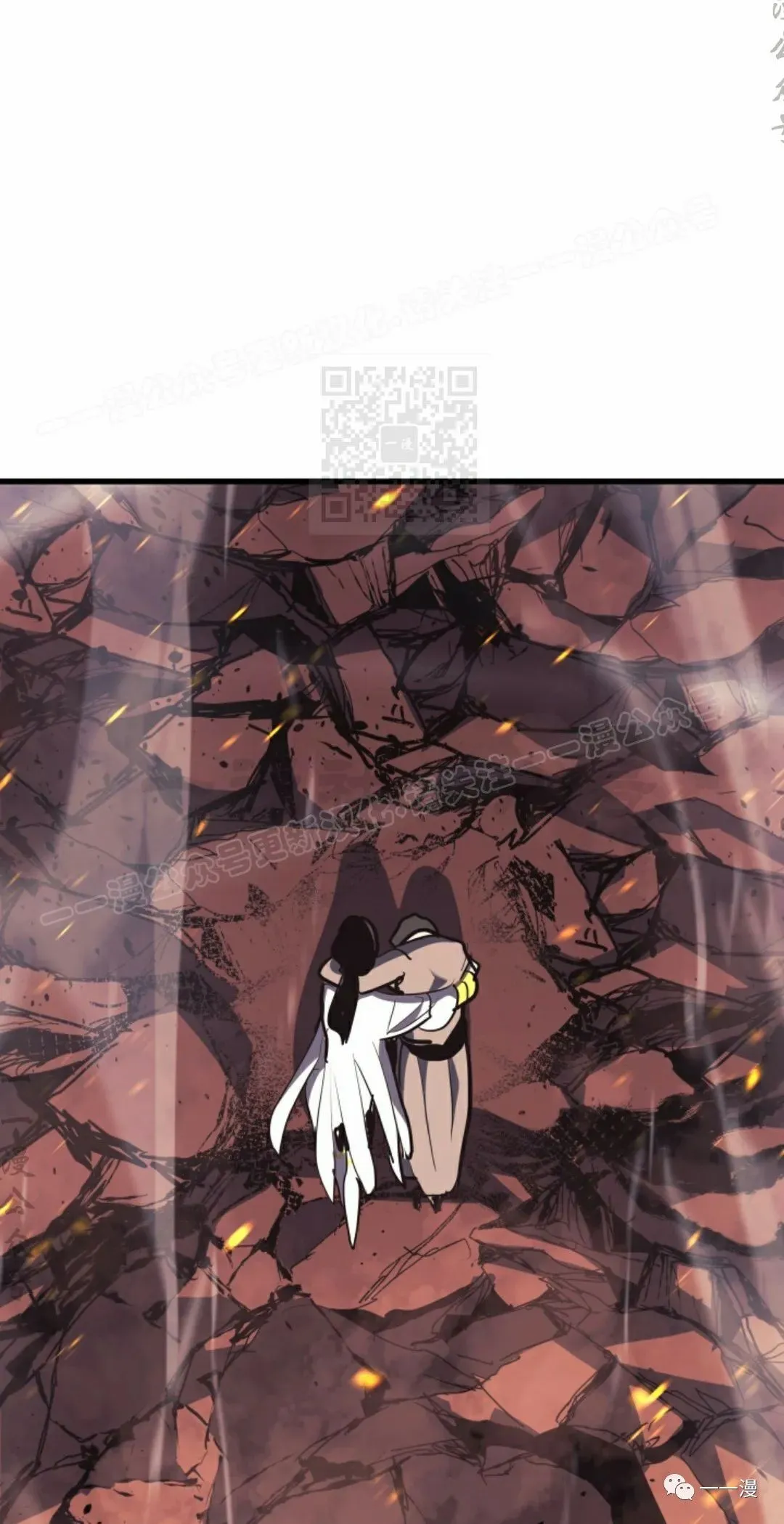 40123