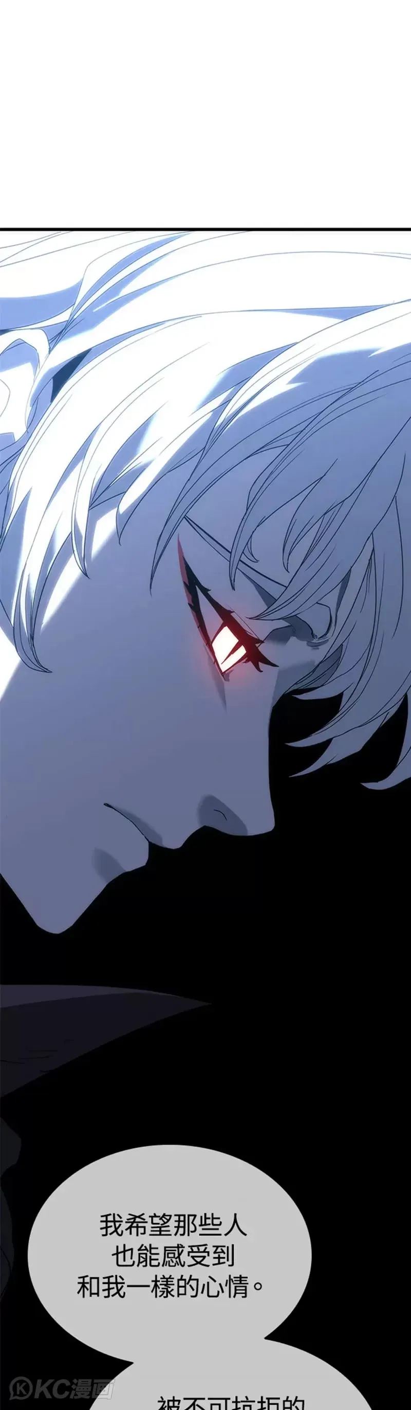 第46话38