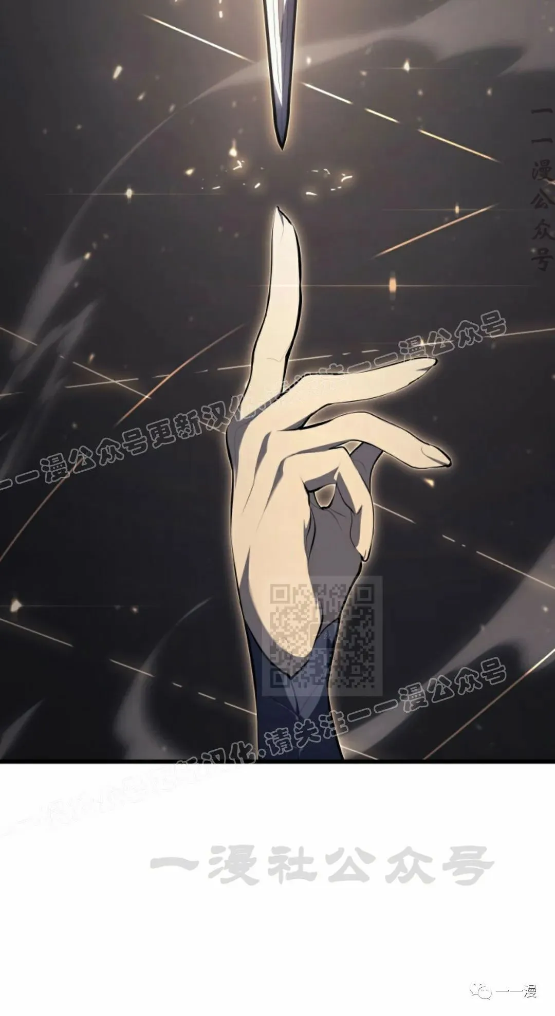 第3199