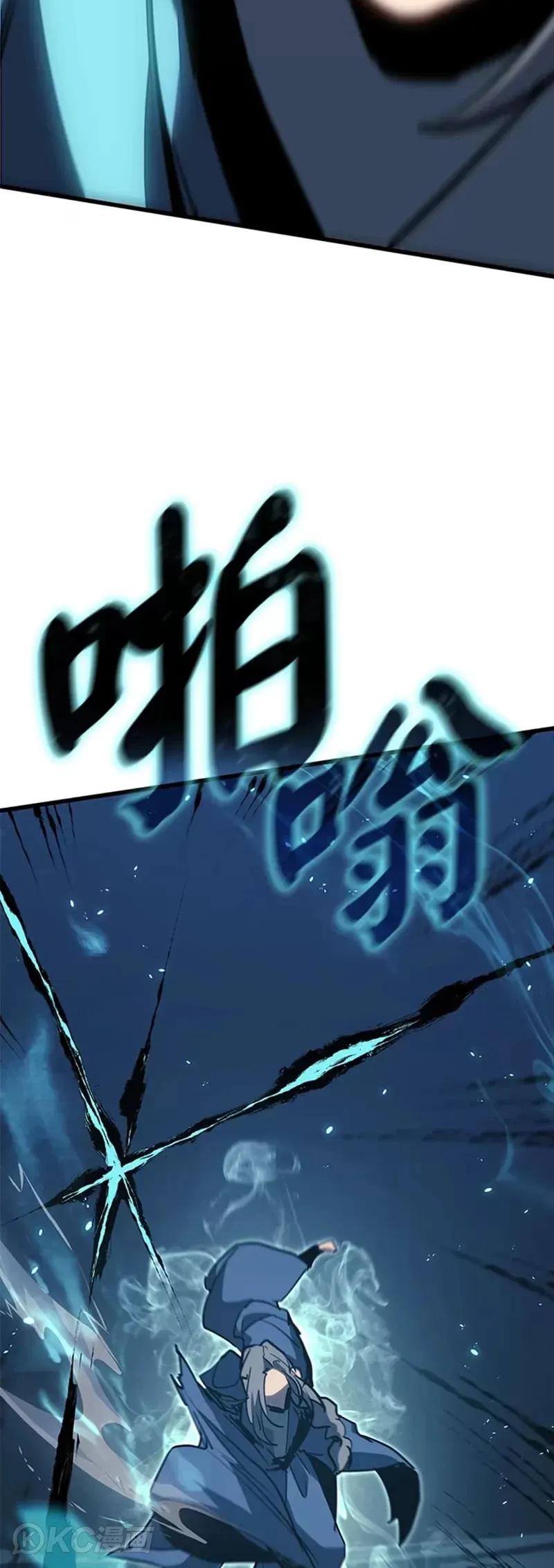 第47话62