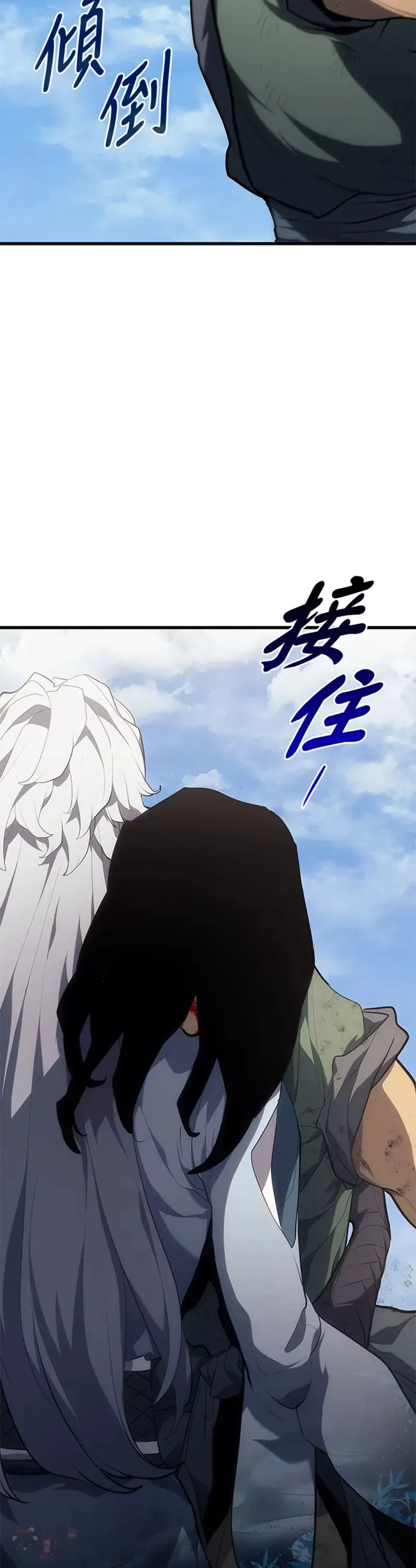 第31话18