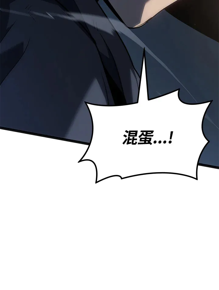 第2季 第5话91