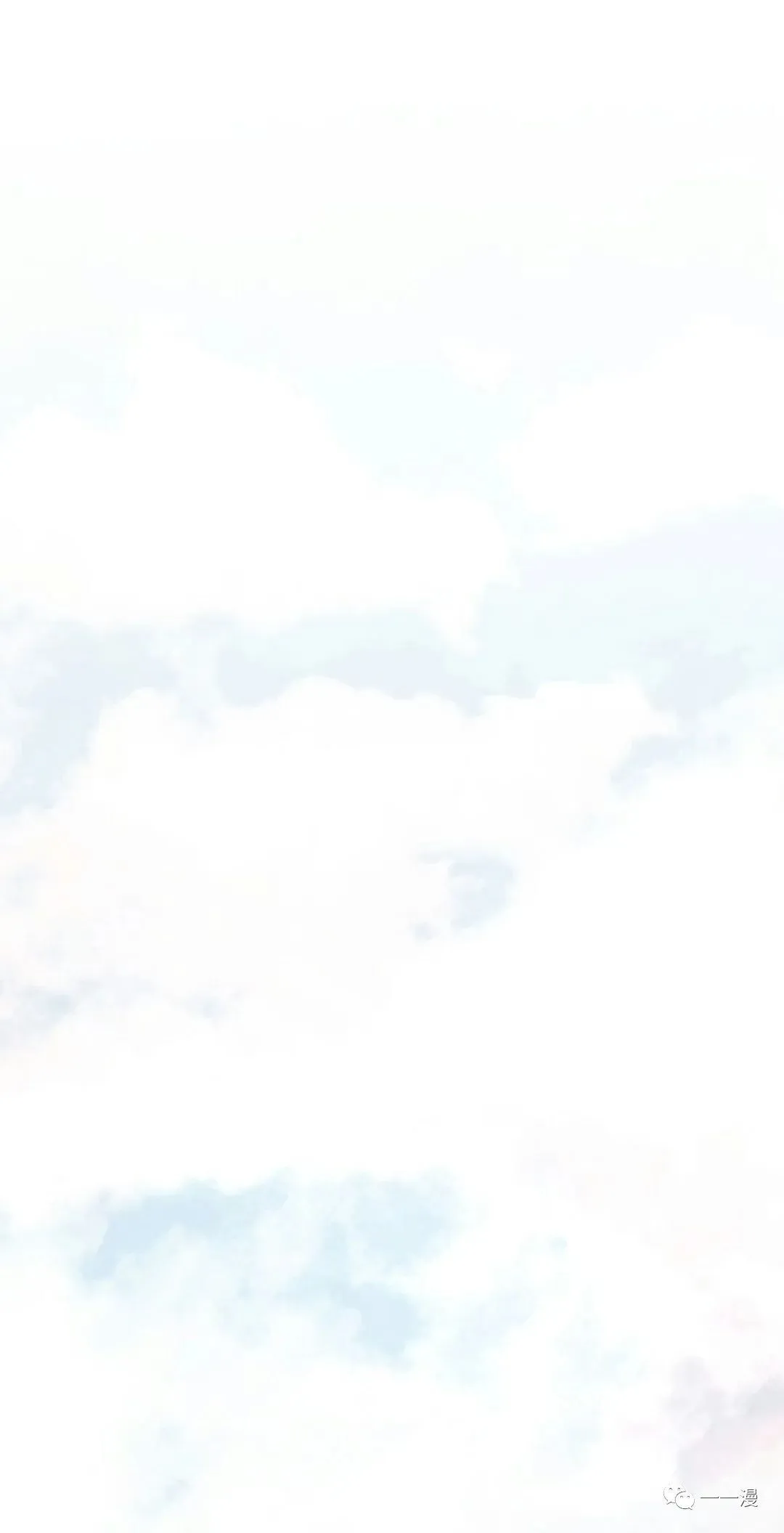 第3580