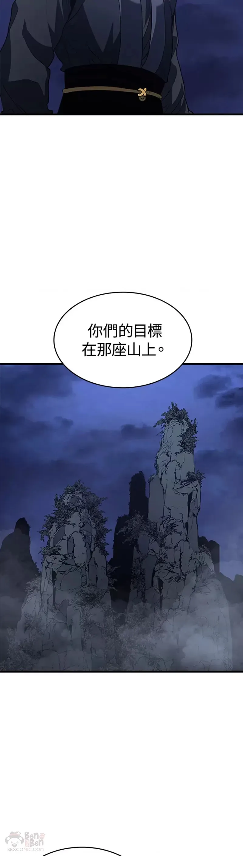 第15话42