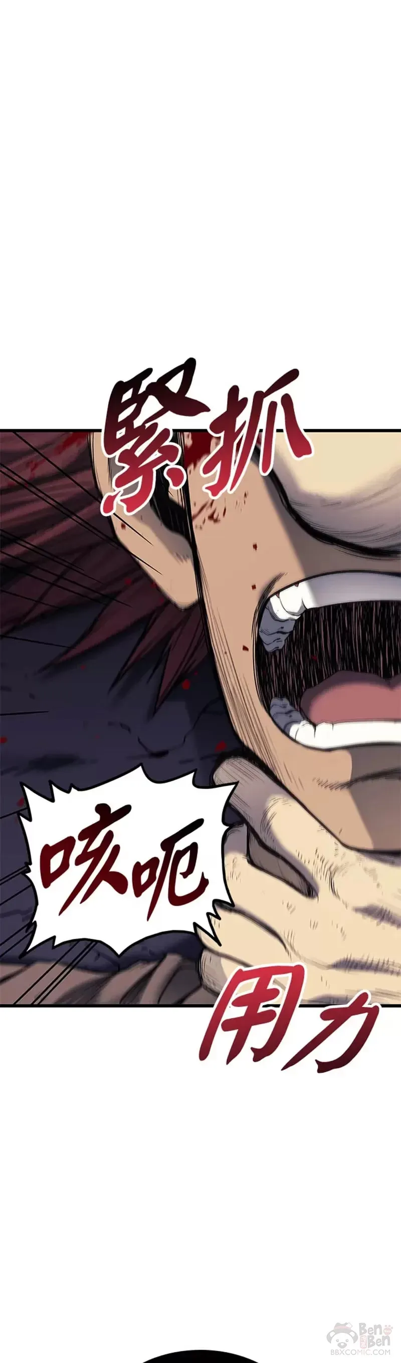 第05话27
