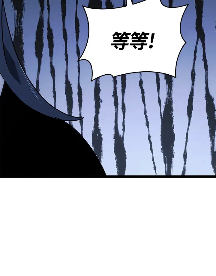 第2季 第9话119
