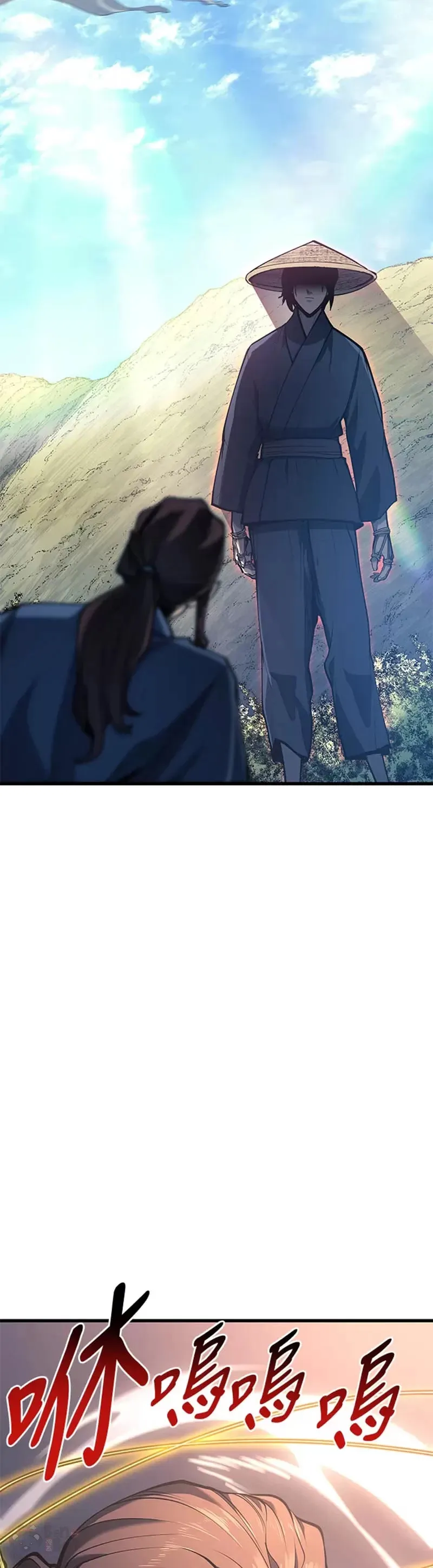 第23话8