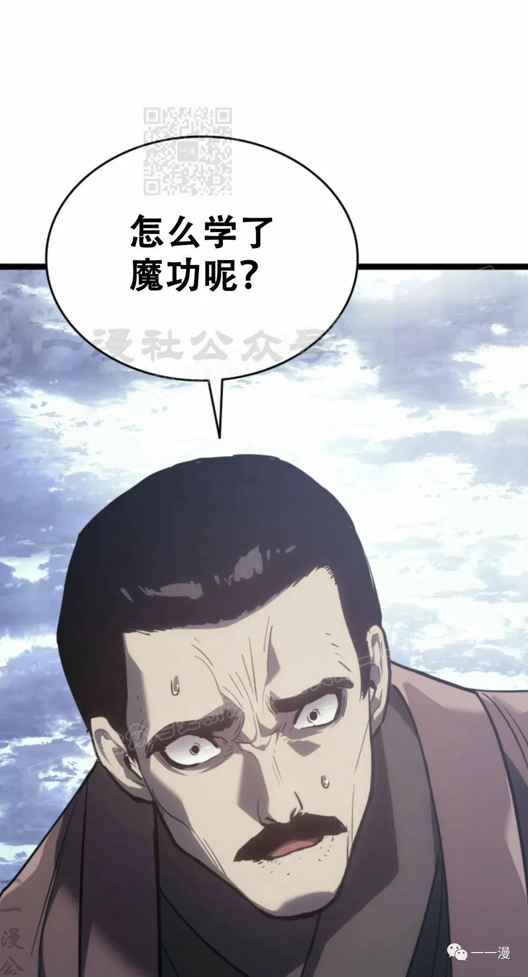 5510