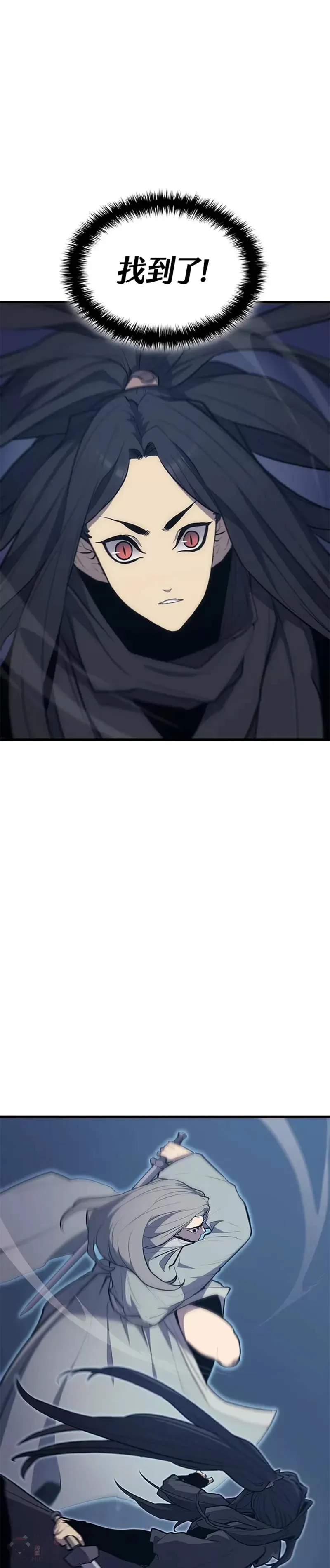第21话68