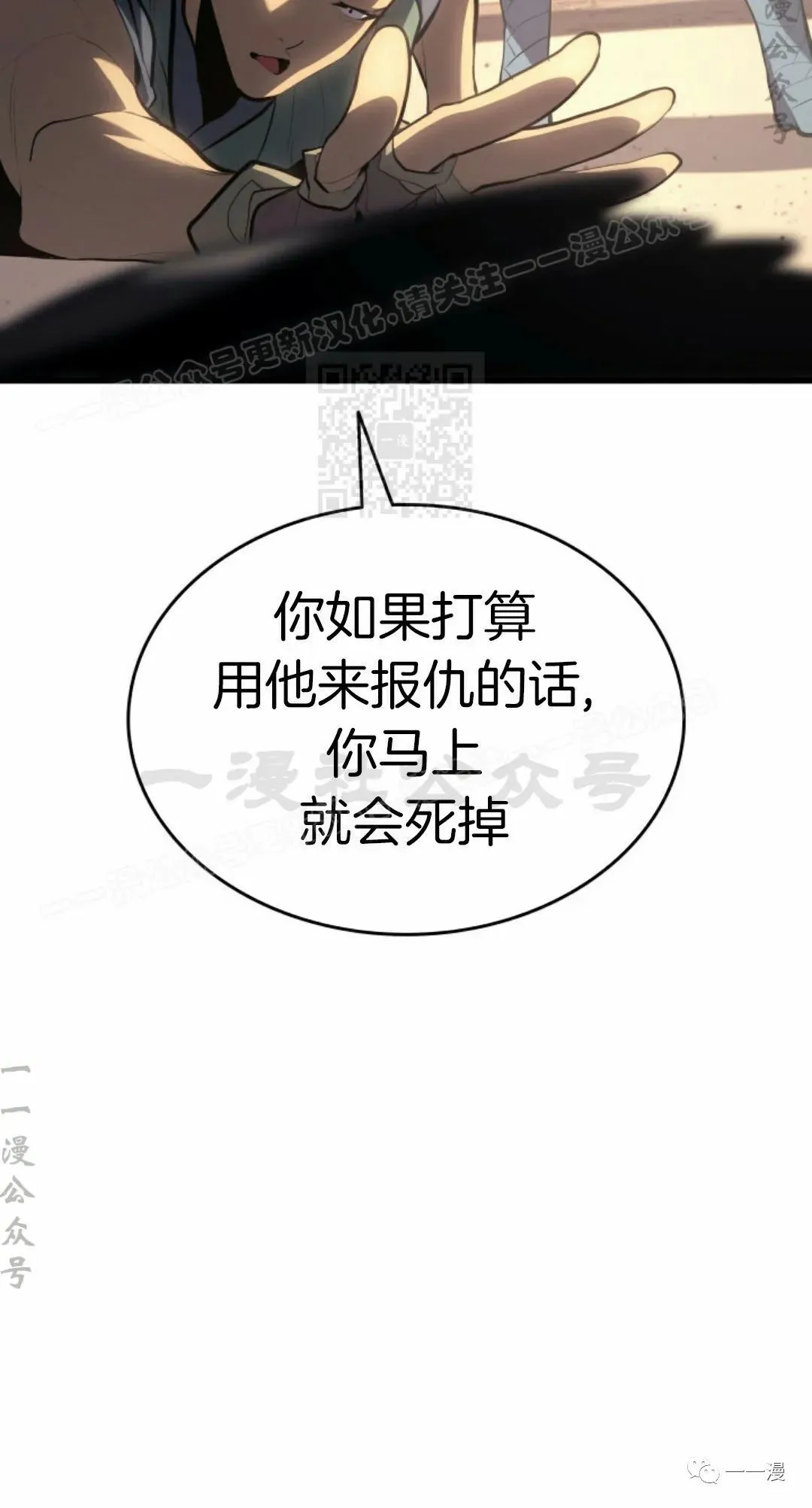 第3173