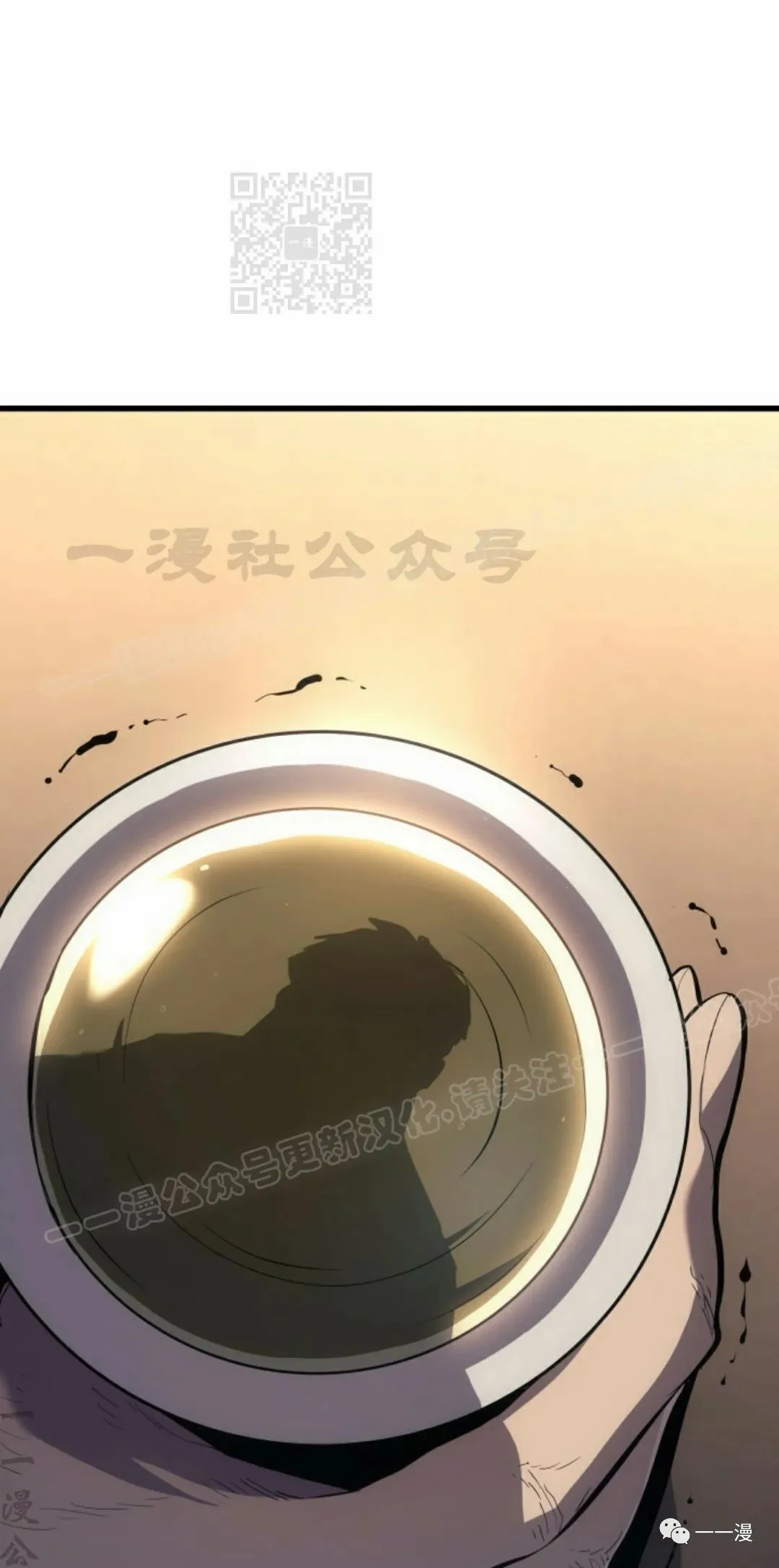 4630