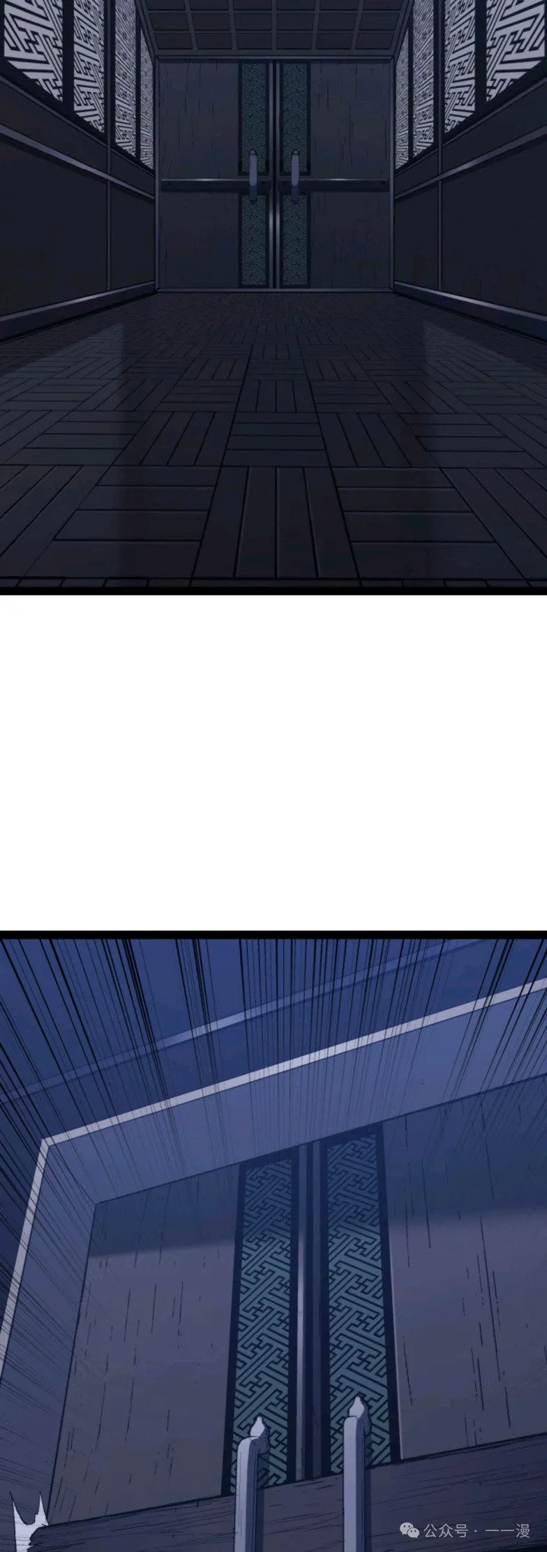 第二季 第33话24