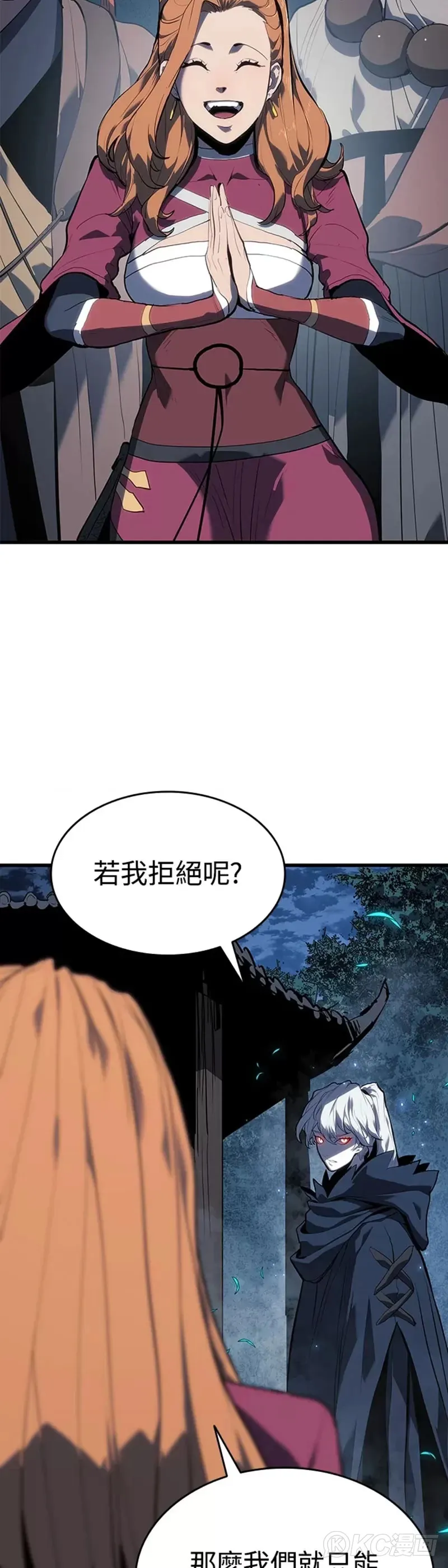 第46话28