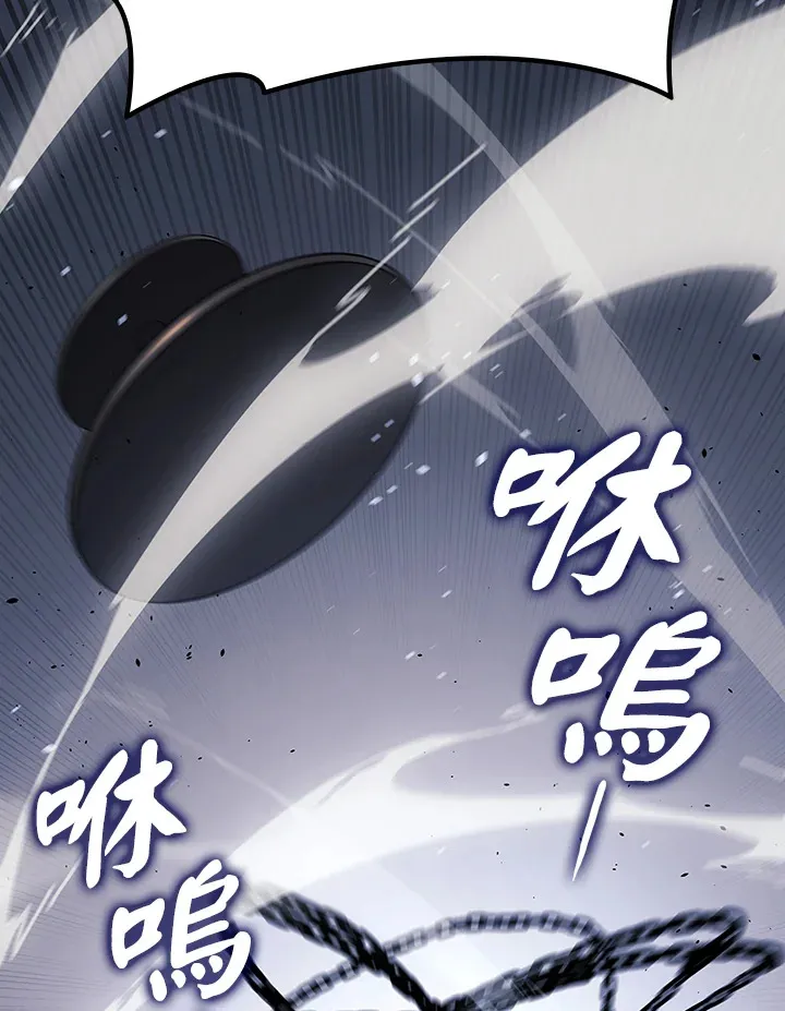 第2季 第3话100