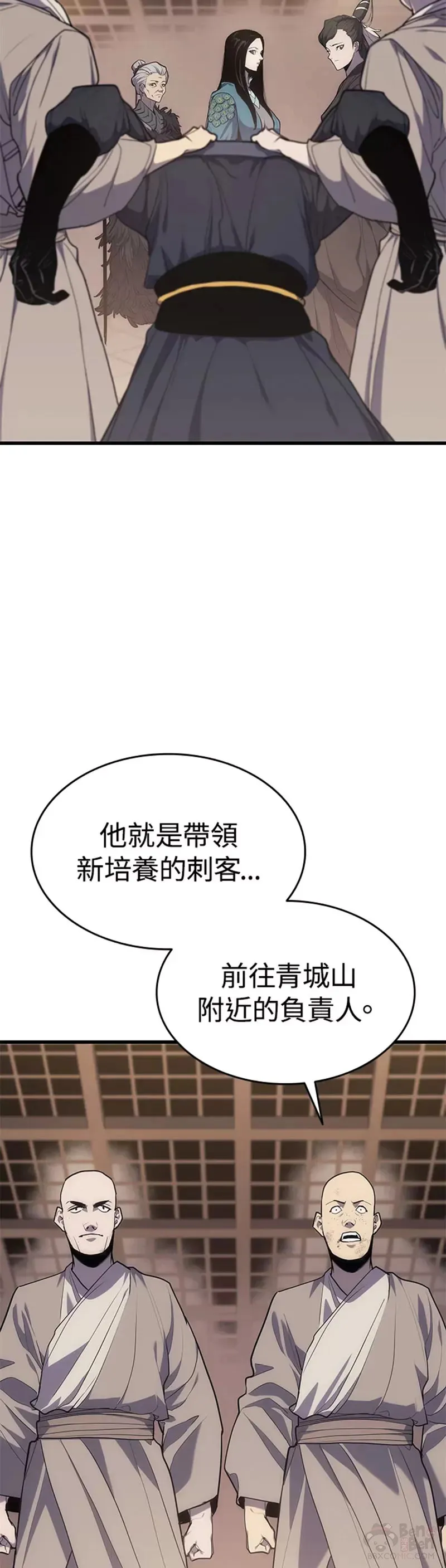 第18话49
