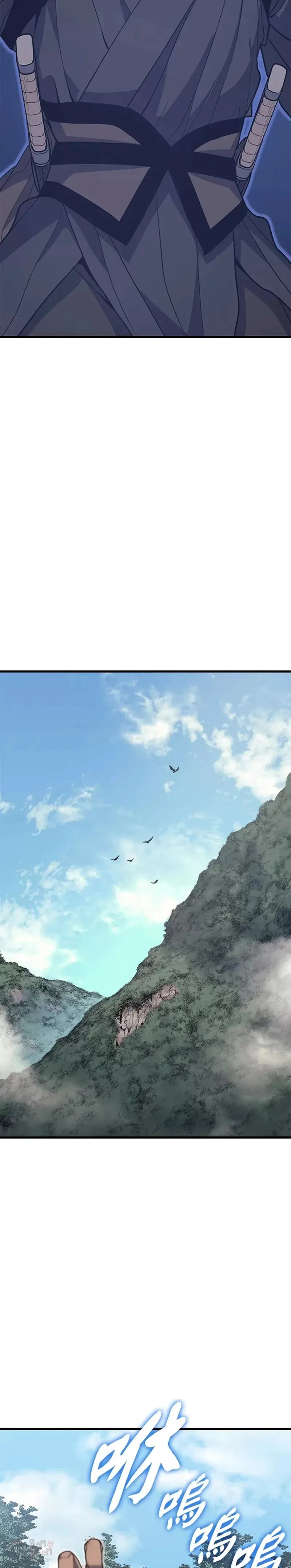 第16话3