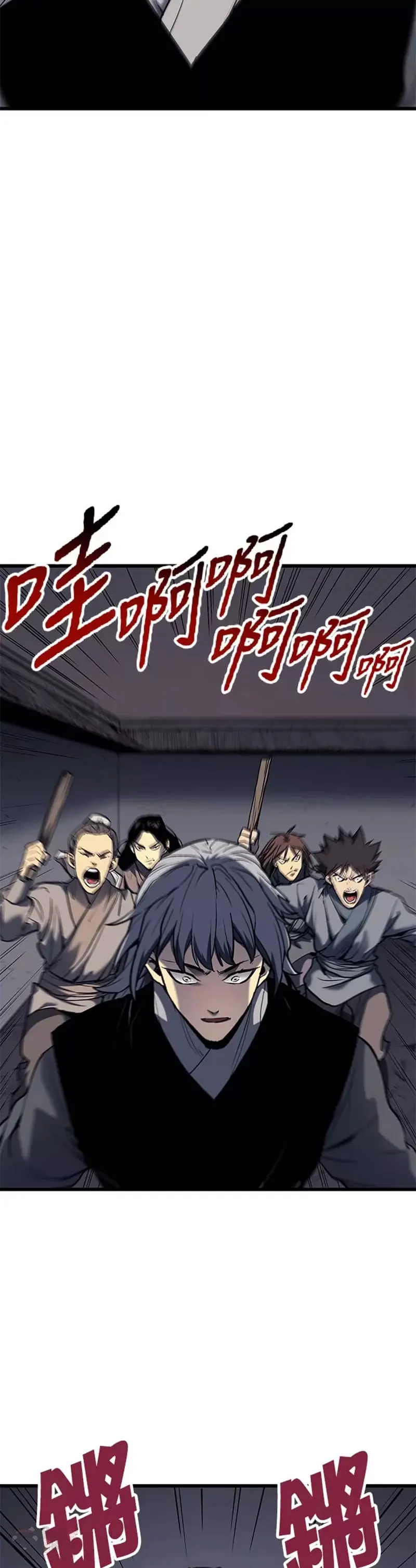 第07话26
