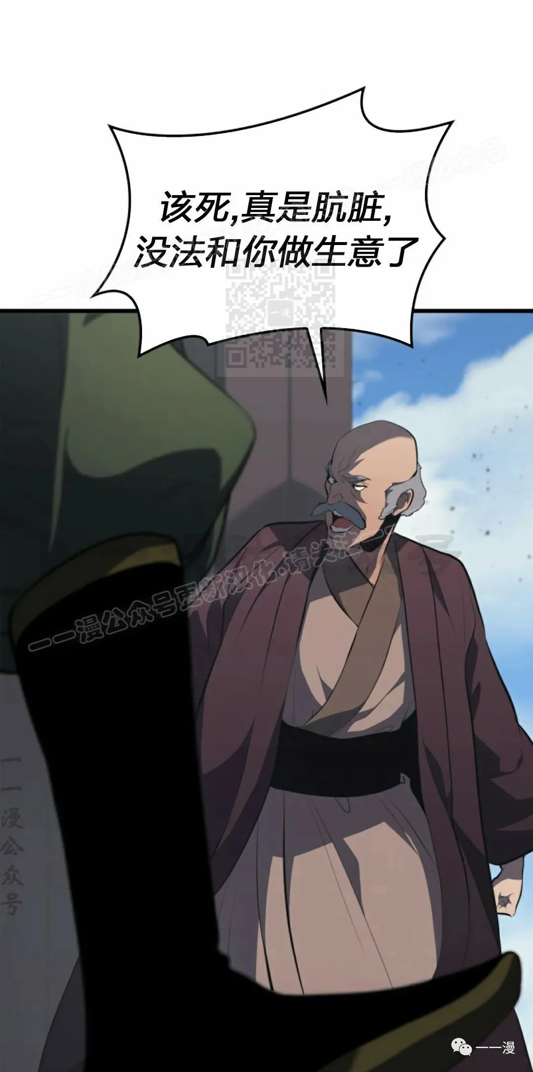 第3353