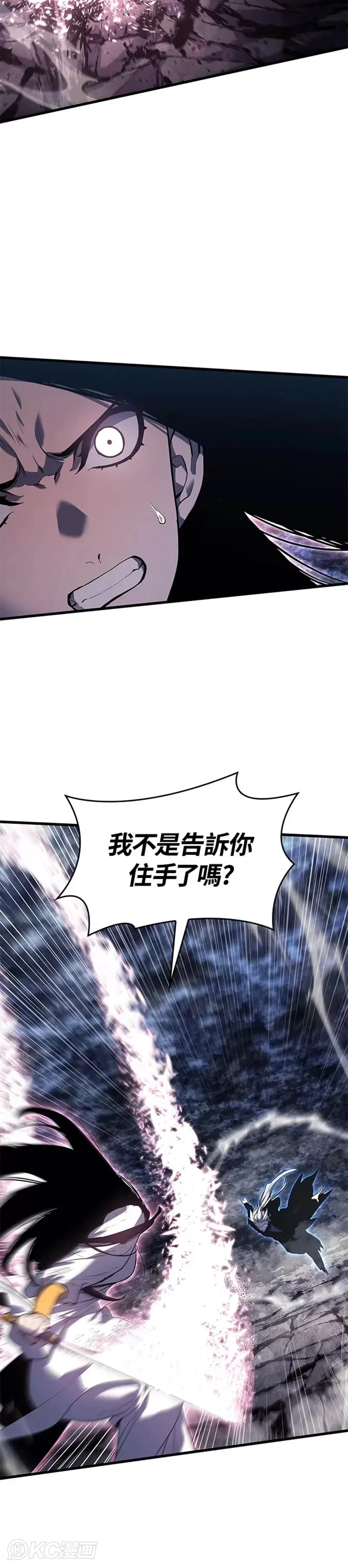 第53话31
