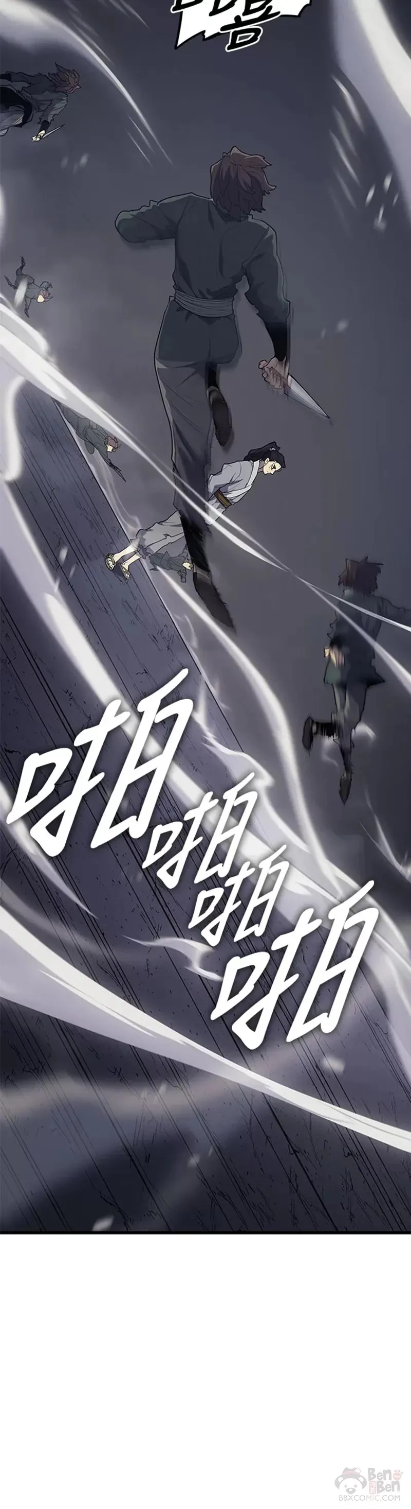 第09话30