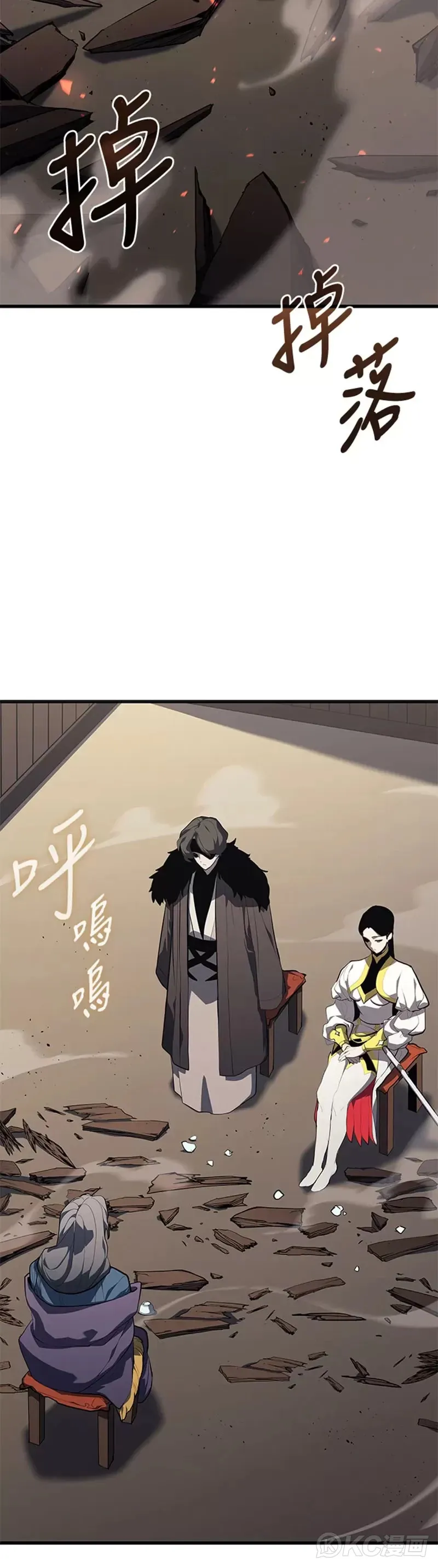 第34话2