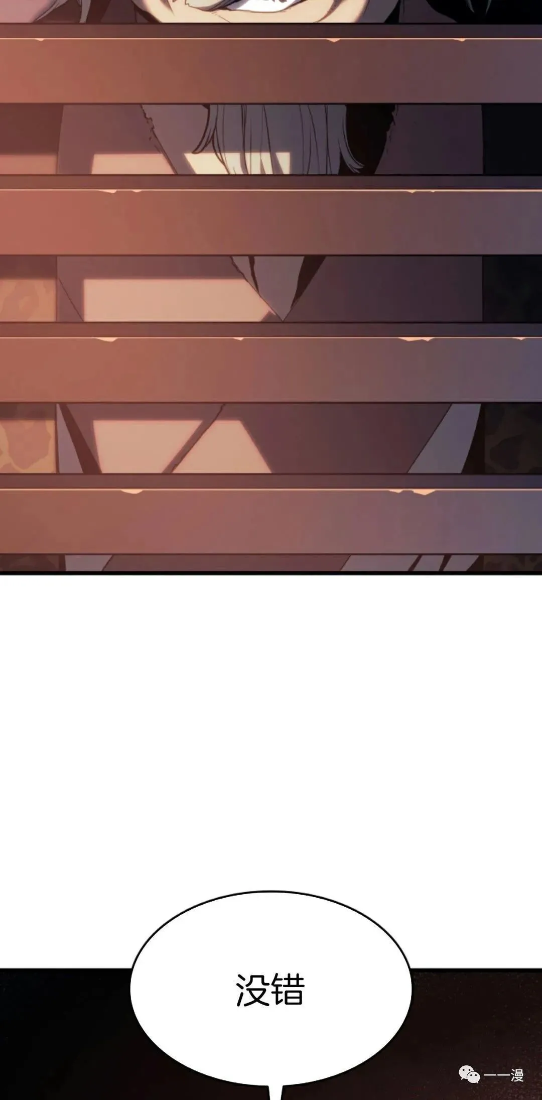 393