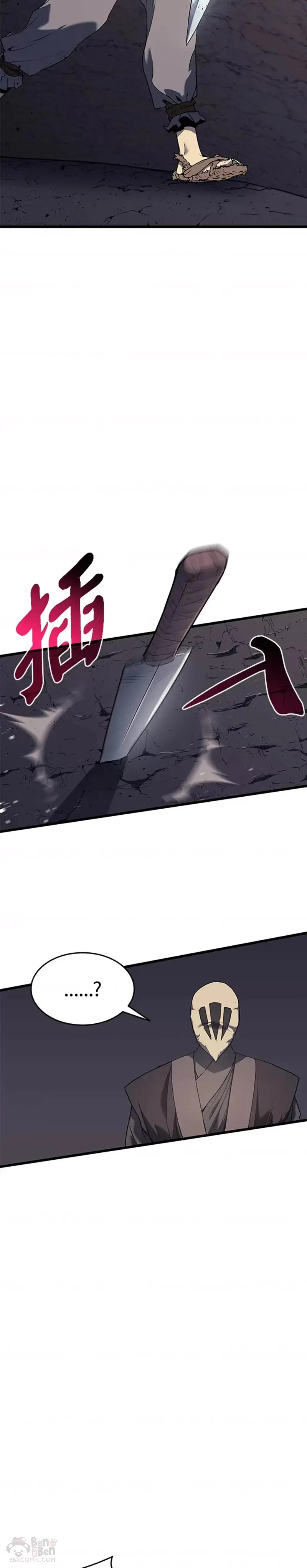 第09话47