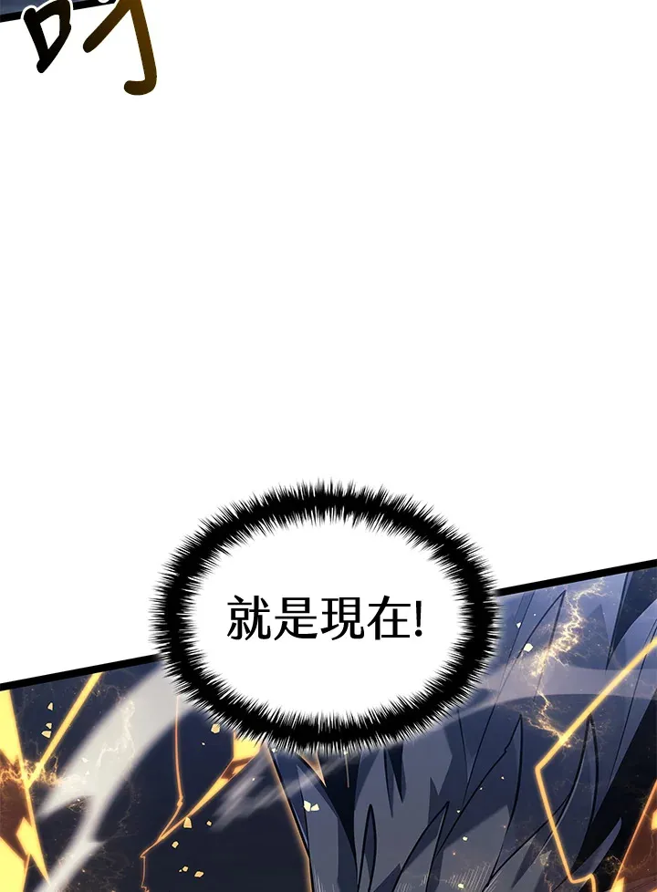 第2季 第9话131