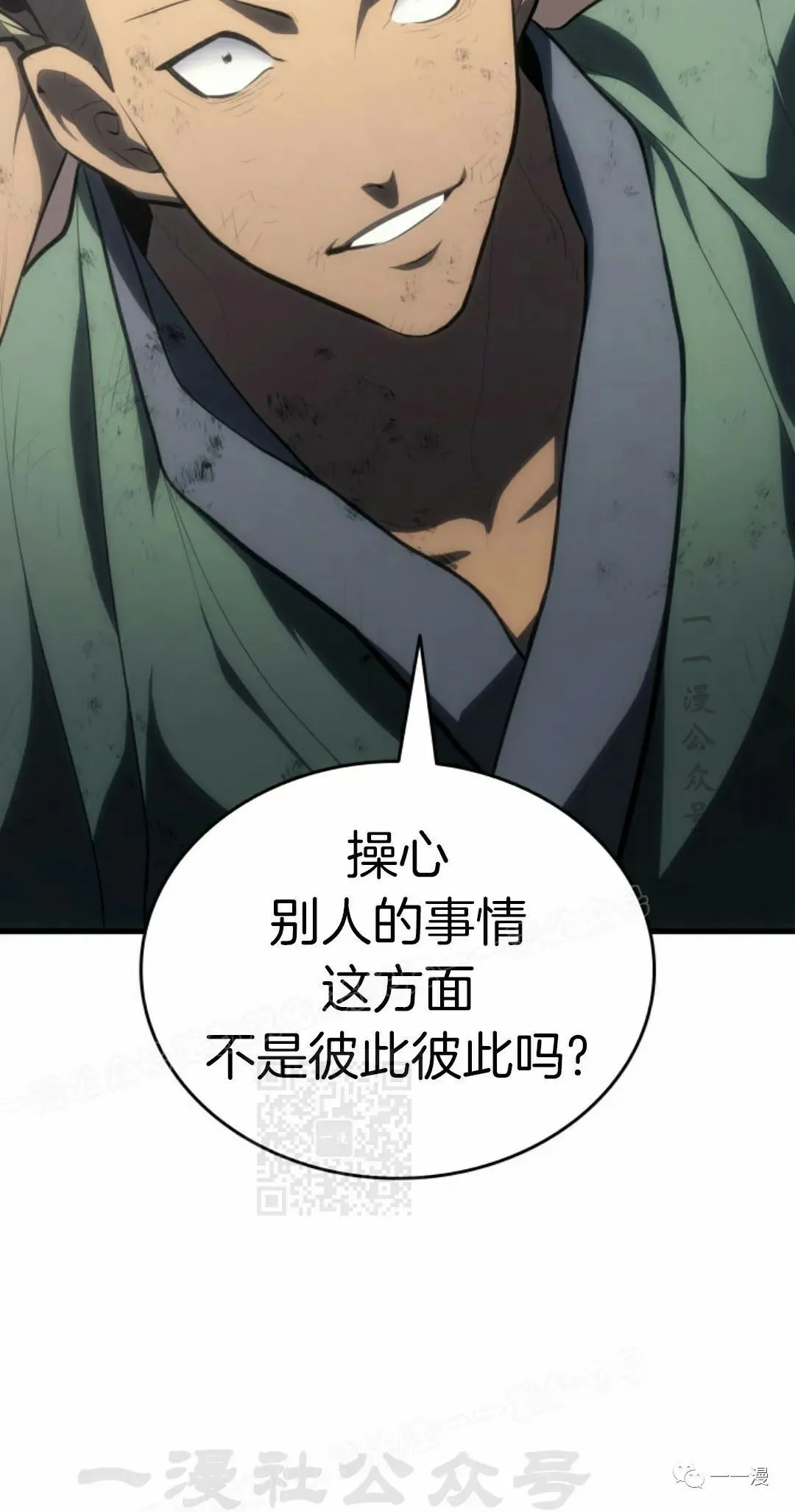 第3157
