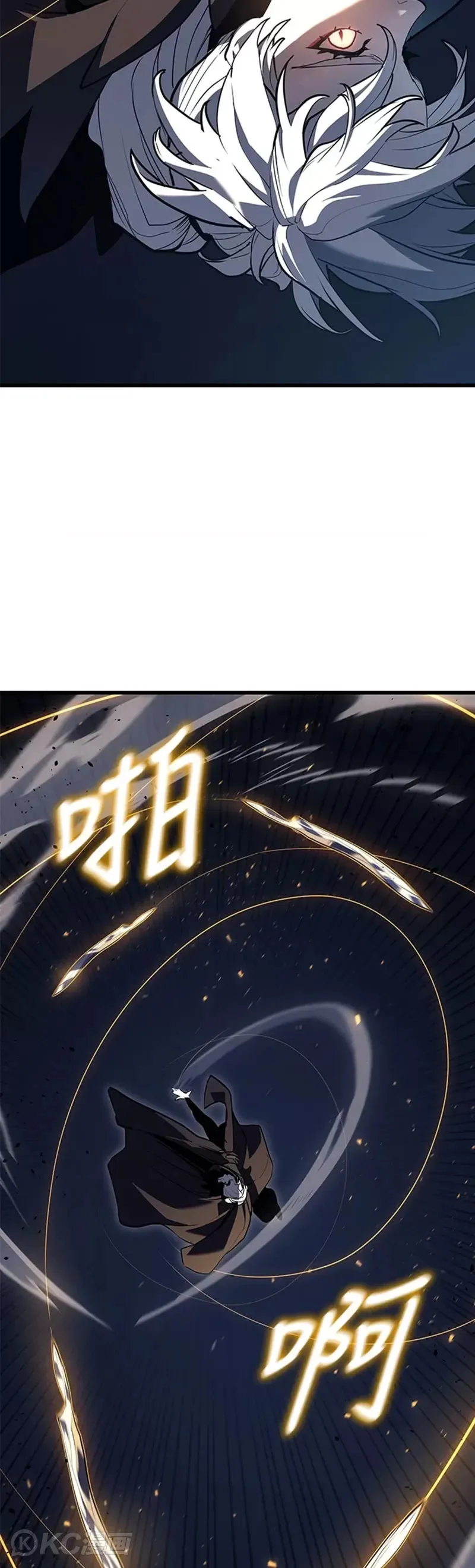 第47话43