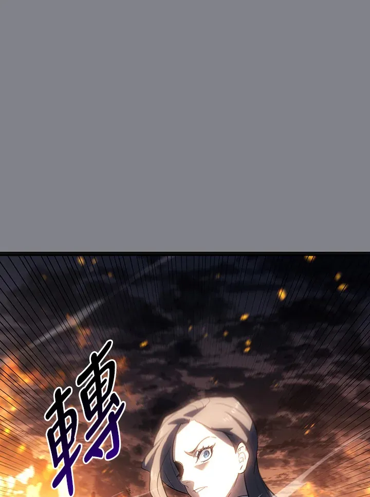 第2季 第6话67