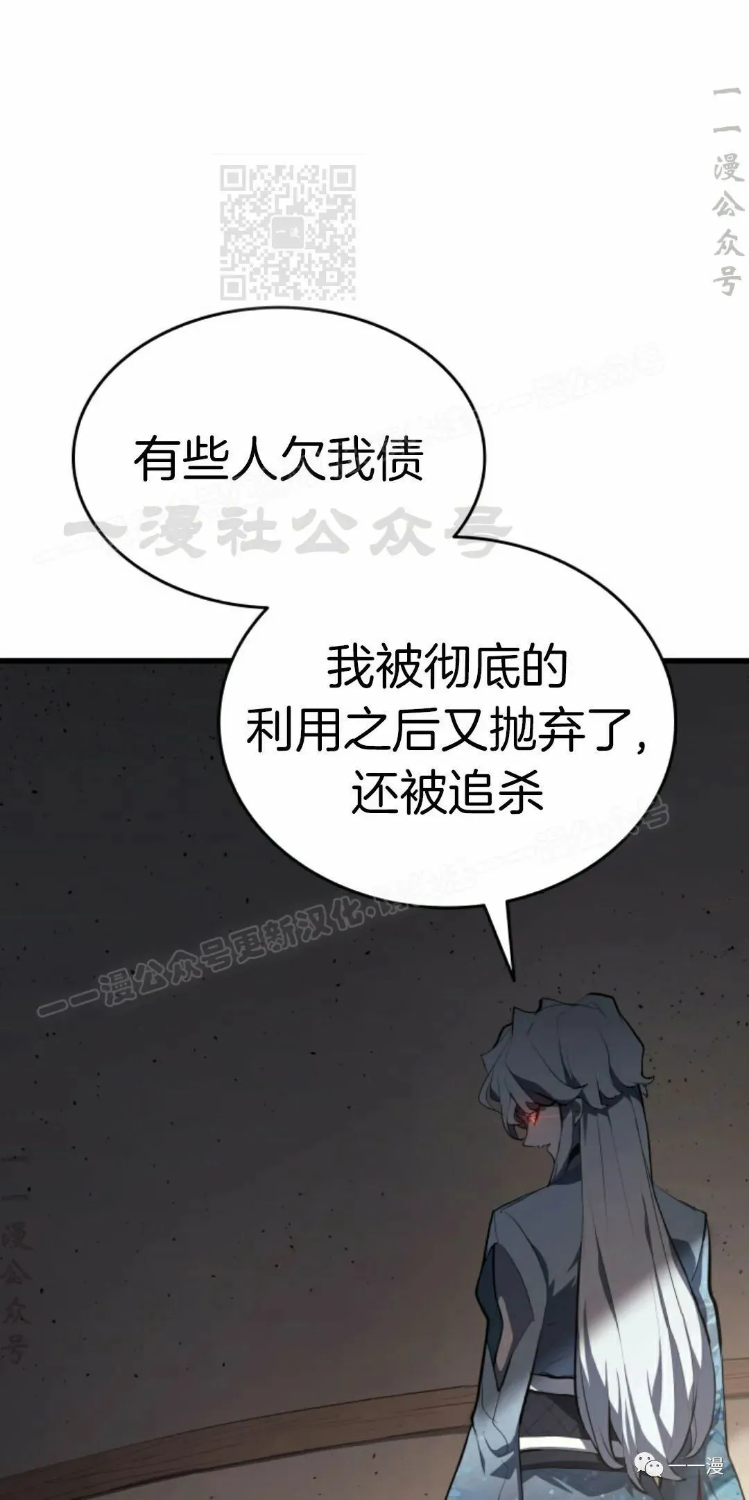 第3160