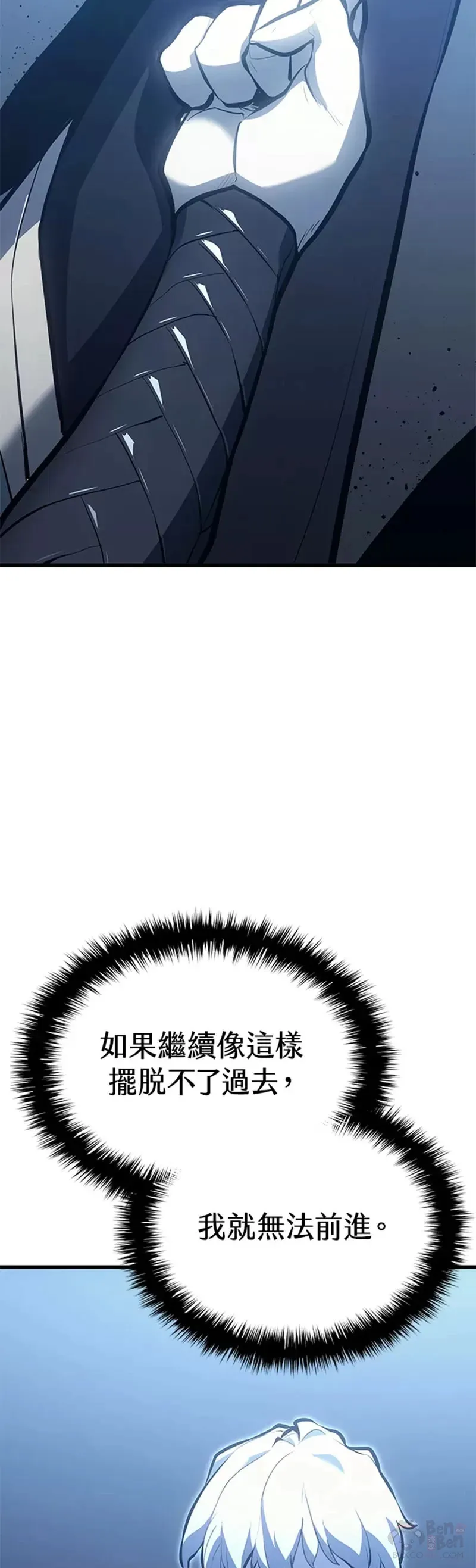 第28话5