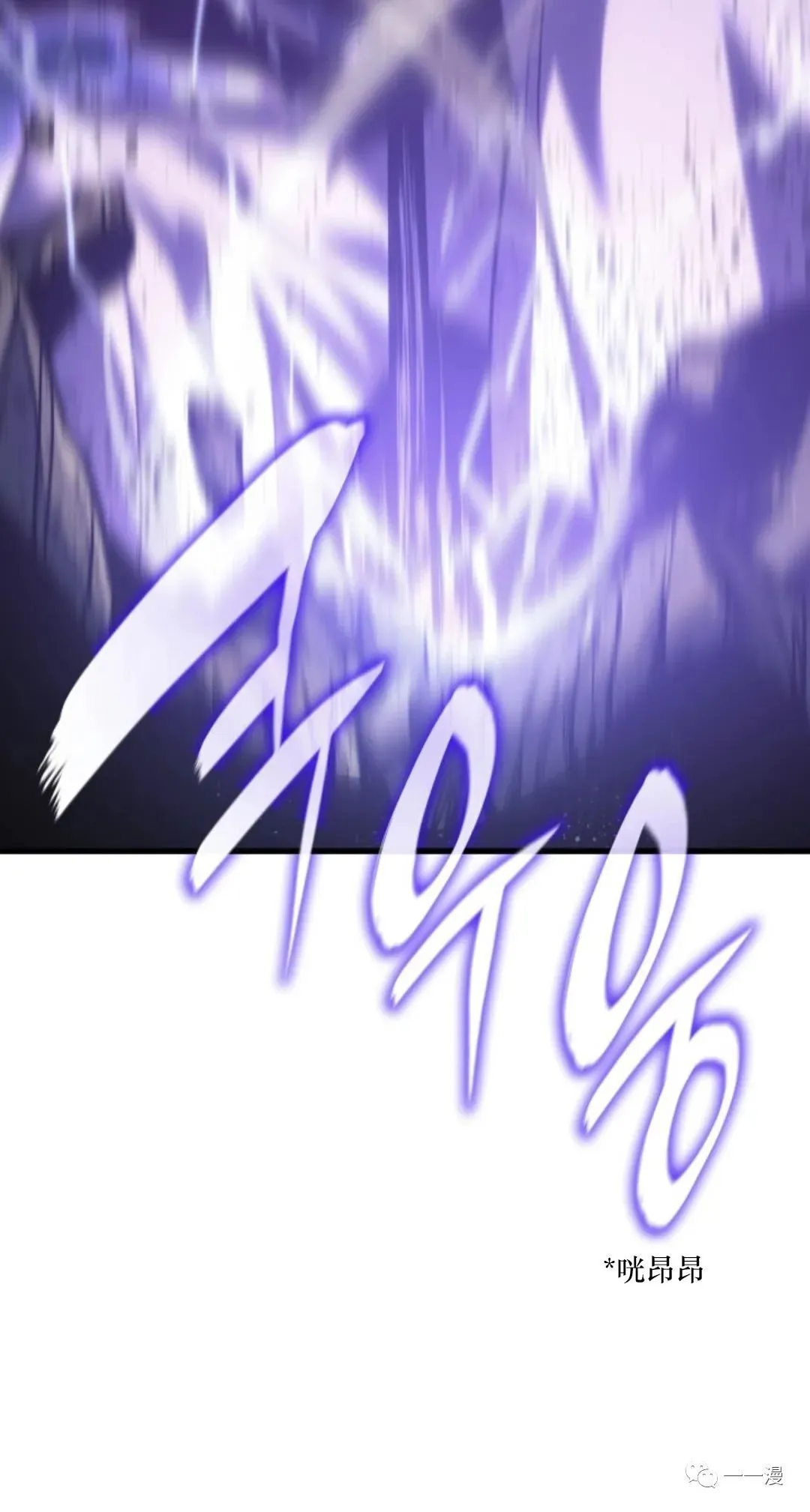 52109