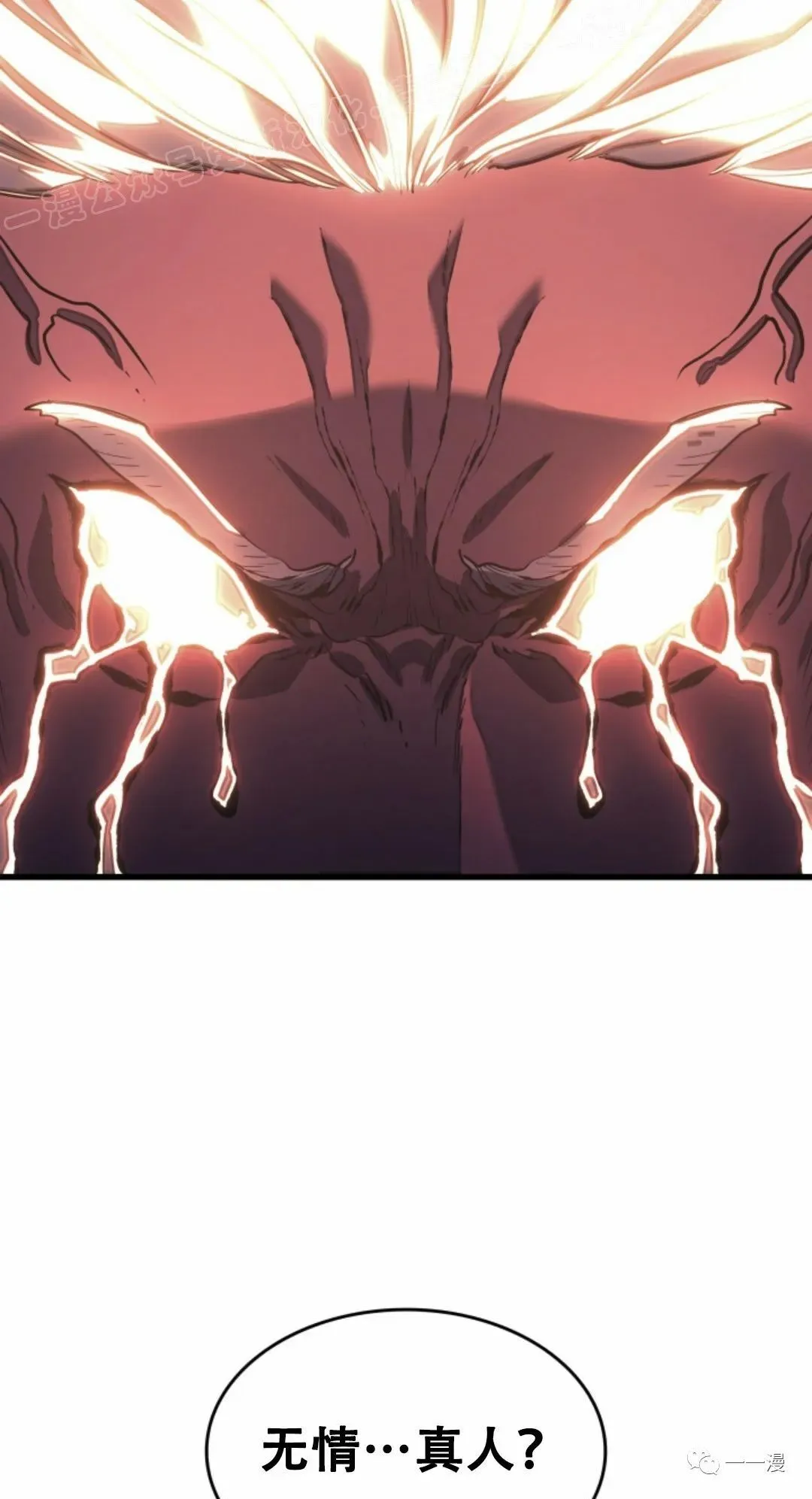 5468