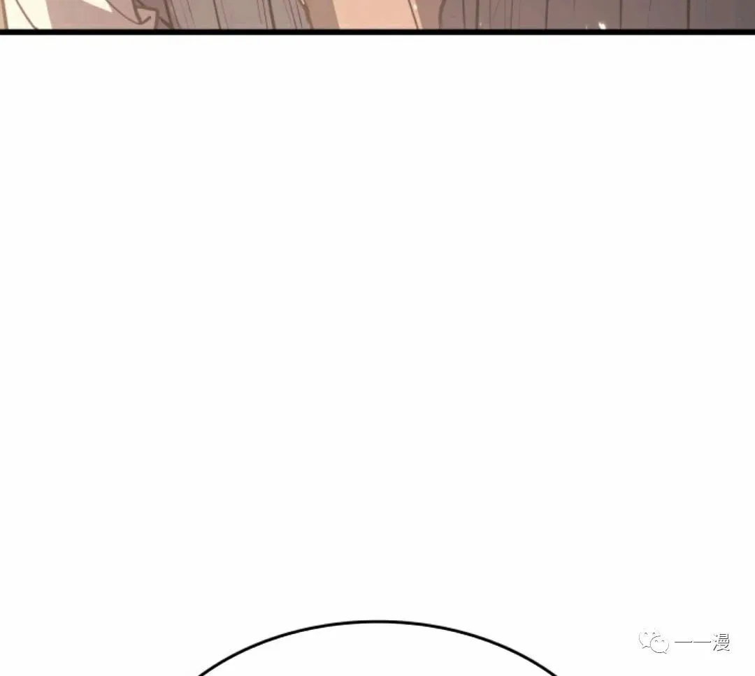 死神飘月 第10话93