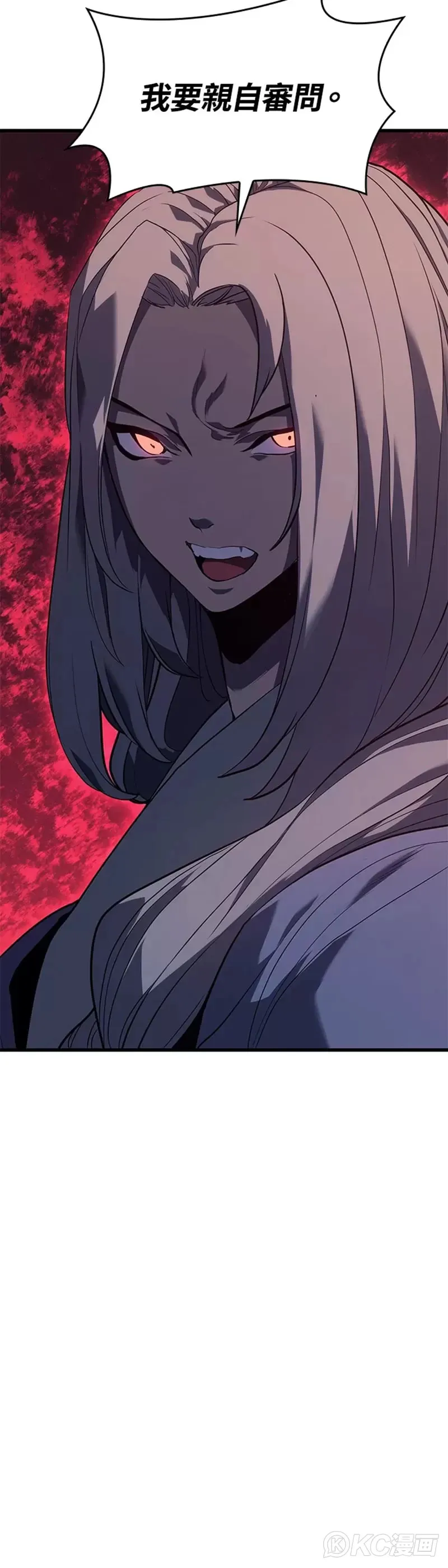 第41话9