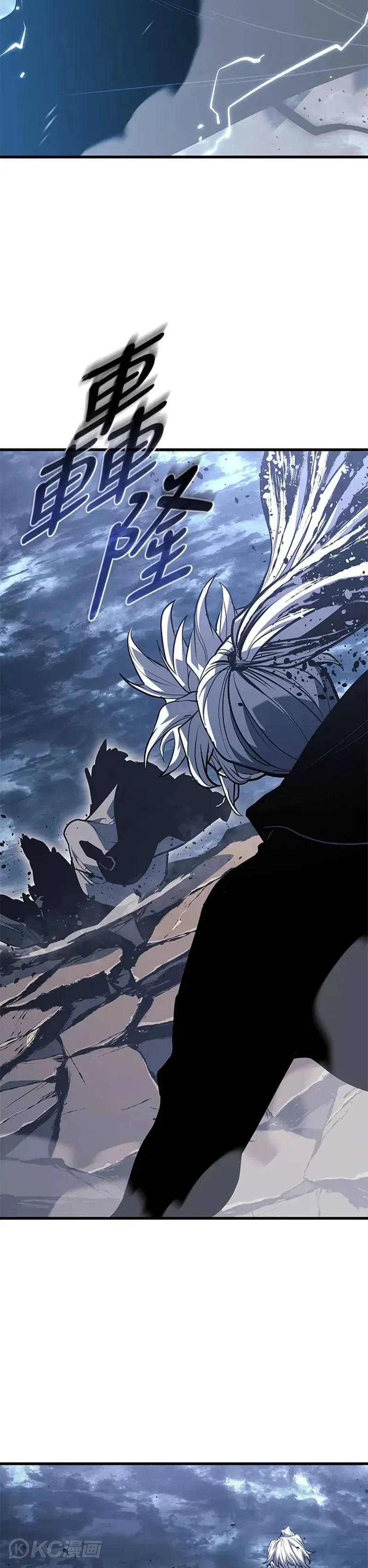 第53话9