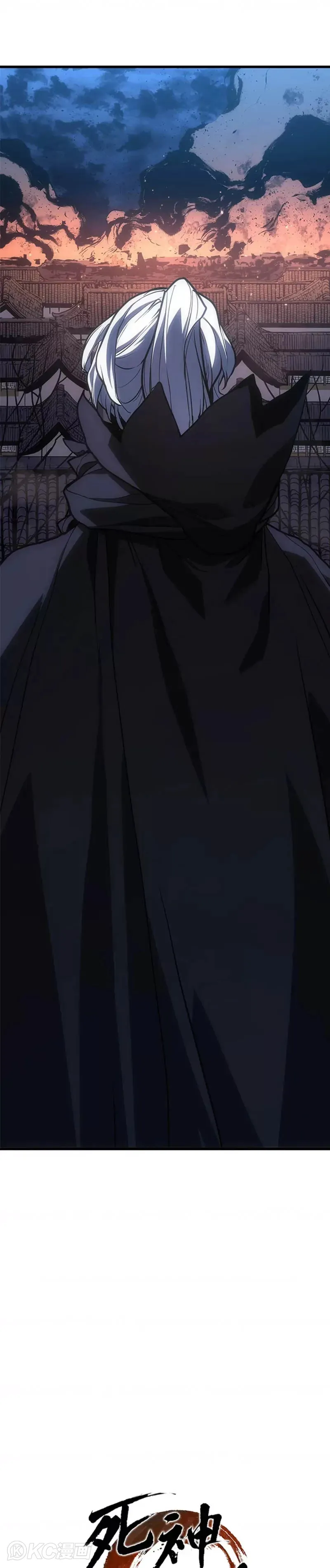 第44话40