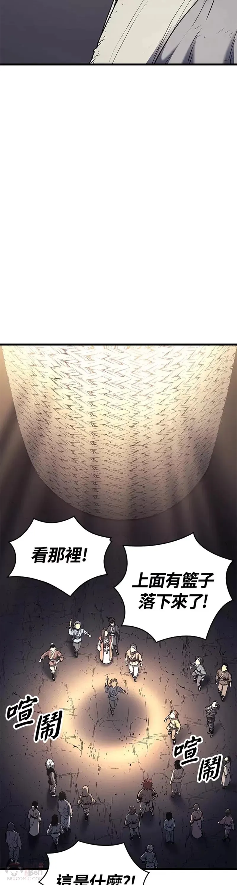 第05话10