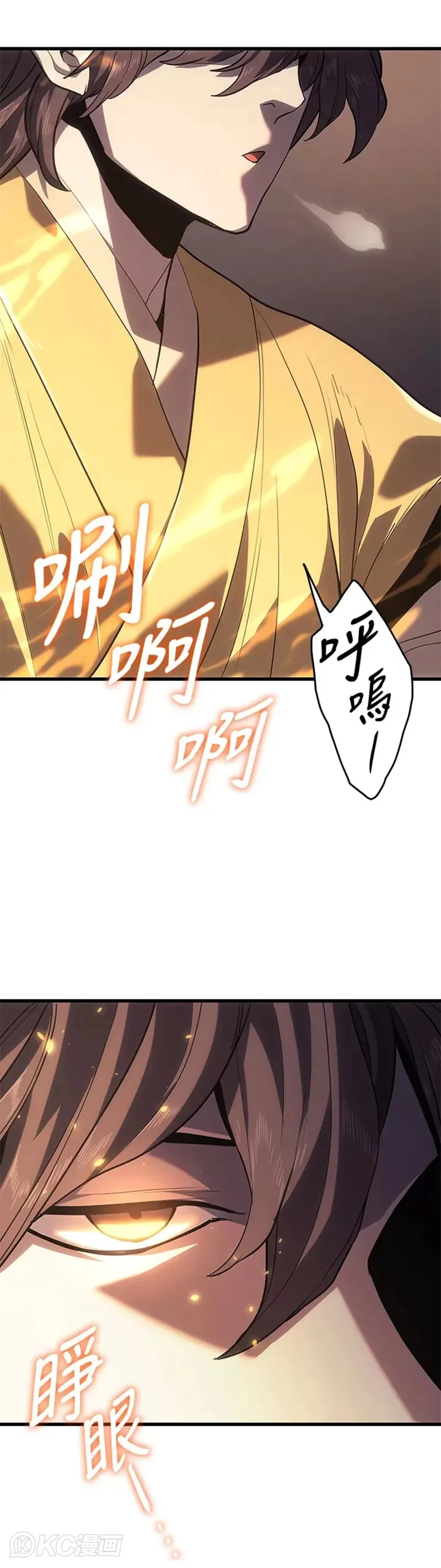 第42话18