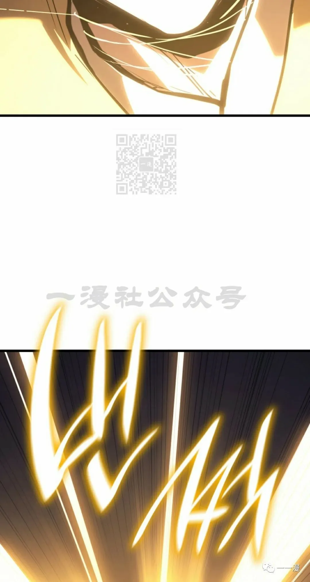 42101