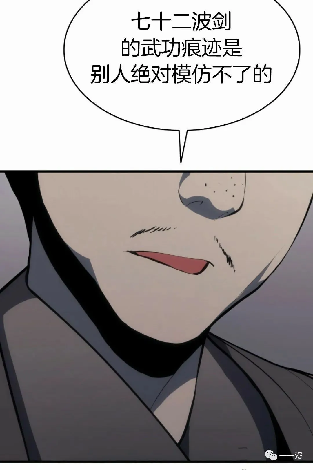 第34132