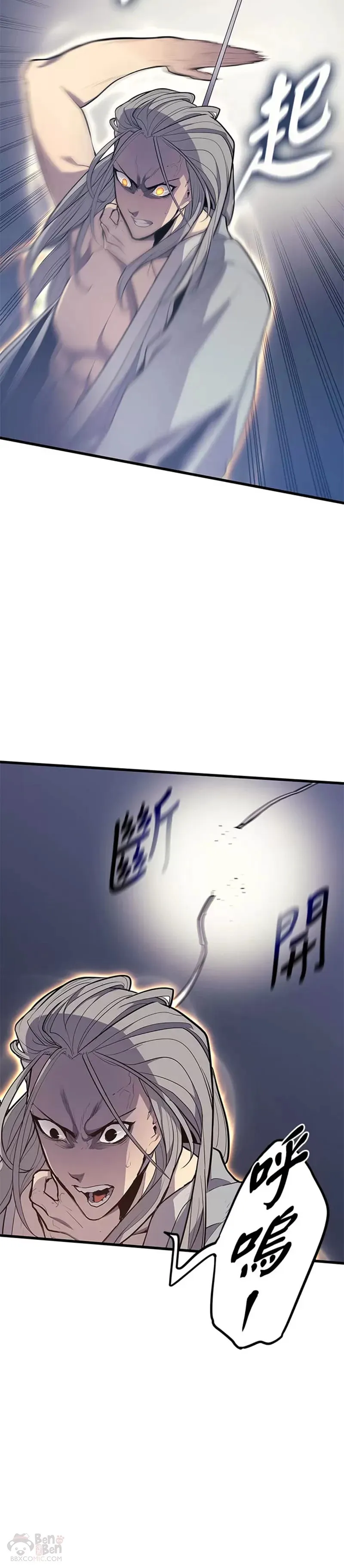 第20话46
