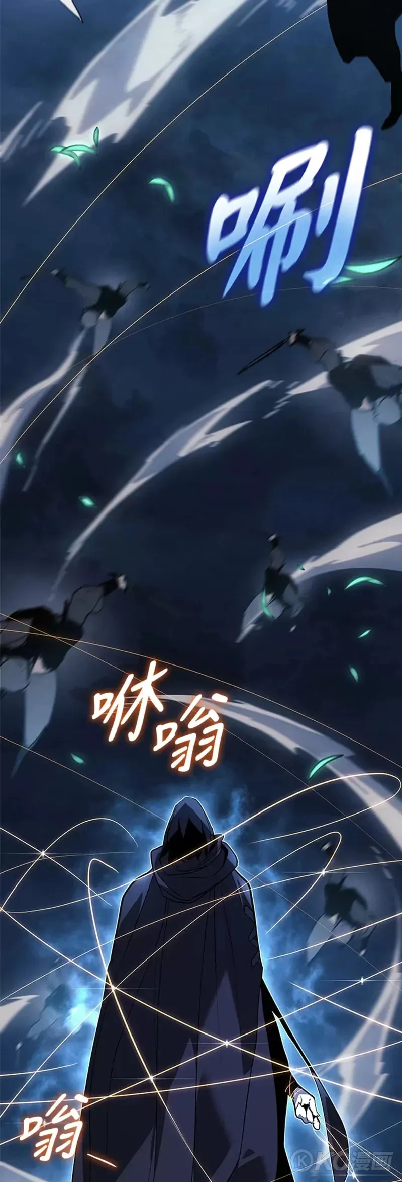 第46话55