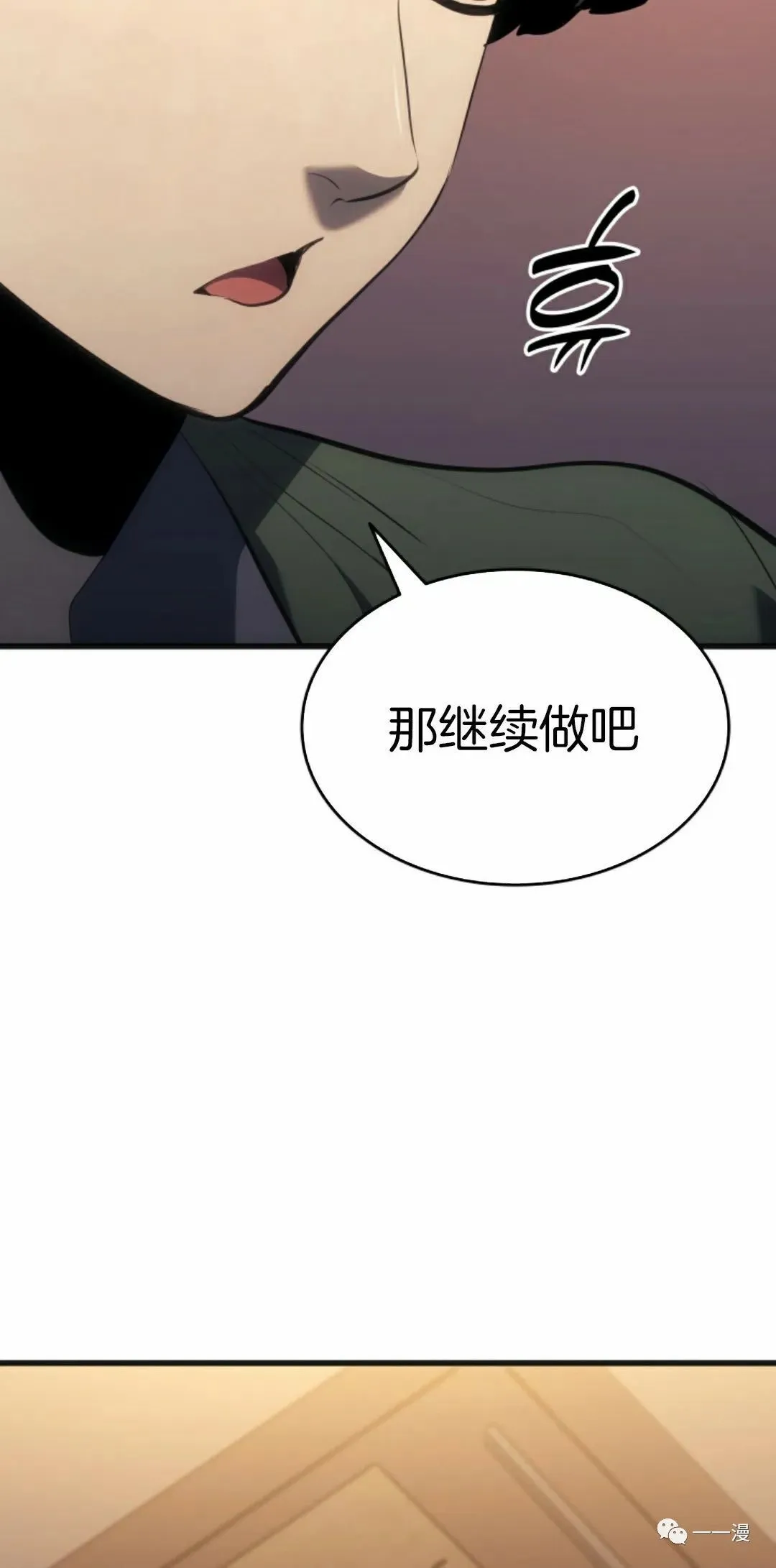 第36112