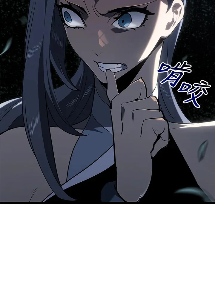 第2季 第8话141
