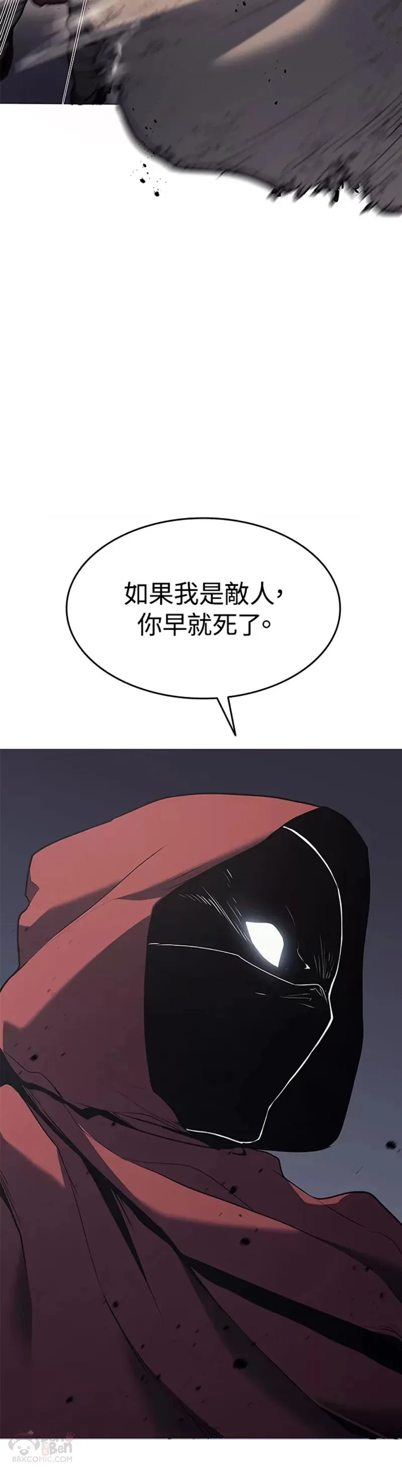 第10话15
